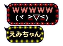 112179652