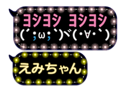 112179654