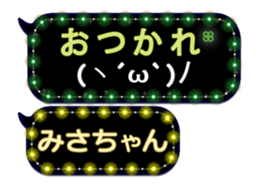 112181962