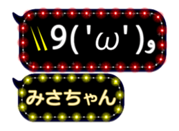 112181967