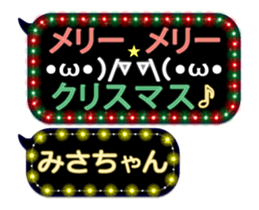 112181980