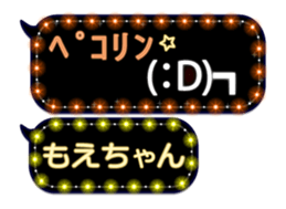 112183344