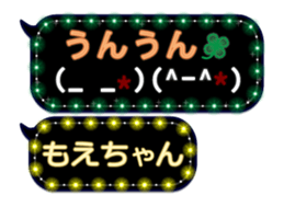 112183349