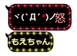 112183357