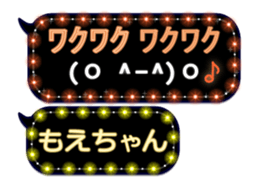 112183361