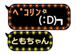 112185904
