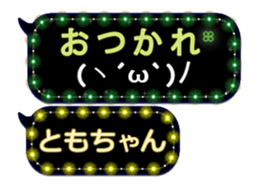112185906