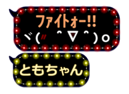 112185910