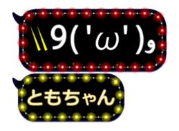112185911