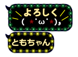 112185912