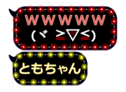112185916
