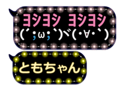112185918