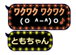112185921