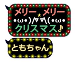 112185924