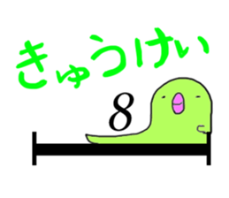 1122005