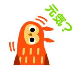 11220052