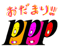 1122010