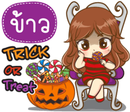 112212109