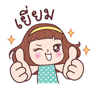 มีดี้ ดุ๊กดิ๊ก รูปที่ 1
