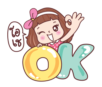 มีดี้ ดุ๊กดิ๊ก รูปที่ 6