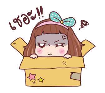 มีดี้ ดุ๊กดิ๊ก รูปที่ 15