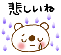 11224786