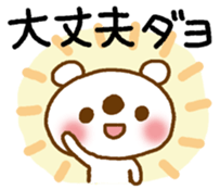 11224806