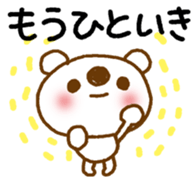 11224814