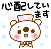 11224820