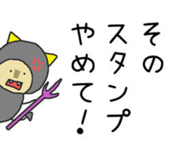 11228350
