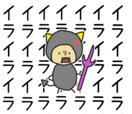 11228378
