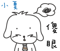 112305284