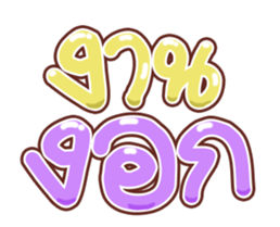 112321355