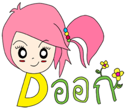 11232467