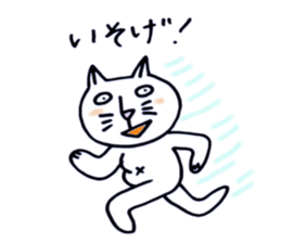 1123409