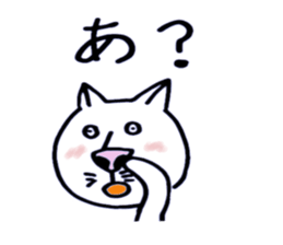 1123411