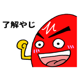 11236099