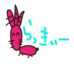 11237912