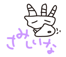 11237917