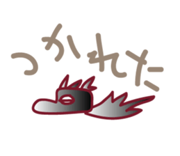 11237932