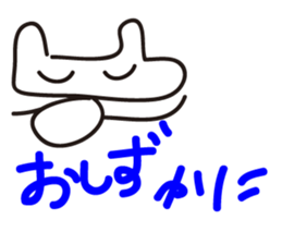 11237937
