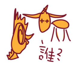 11237945