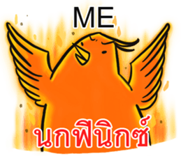 11240990