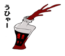 11241541