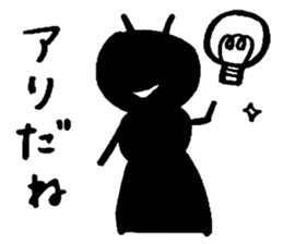 1124783