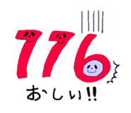 1124976