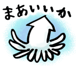 112528845