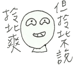 11253993