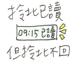 11253996