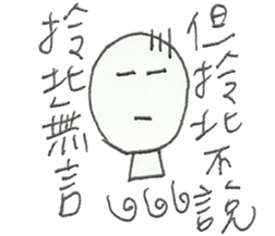 11253998